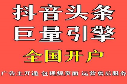百度推广排名优化策略案例分析