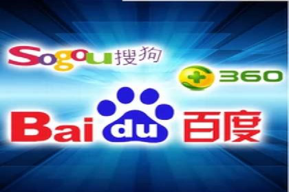 百度推广托管案例解析，看如何打造爆款广告