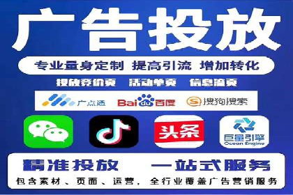 SEM竞价优化实战案例：精准定位目标客户